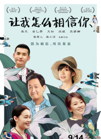 国产综合亚洲专区在线